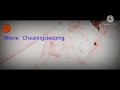 B GRADE CLIP Movie Cheatingsleeping Maddalamuralimohan B A B Grade Movies Hero Director