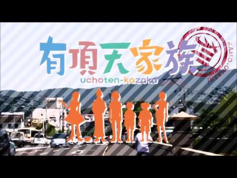 WV68 Japan - milktub - Uchouten Jinsei