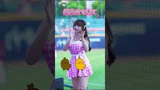 圧倒的可愛さ... #ピタ止めチャレンジ