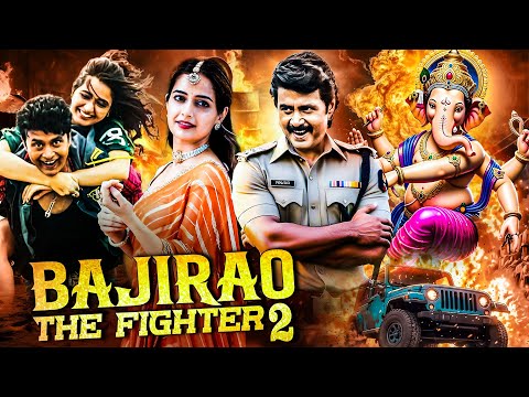 Bajirao The Fighter 2 | New (2025) Released South Indian Movie Dubbed In Hindi | Thriller Action