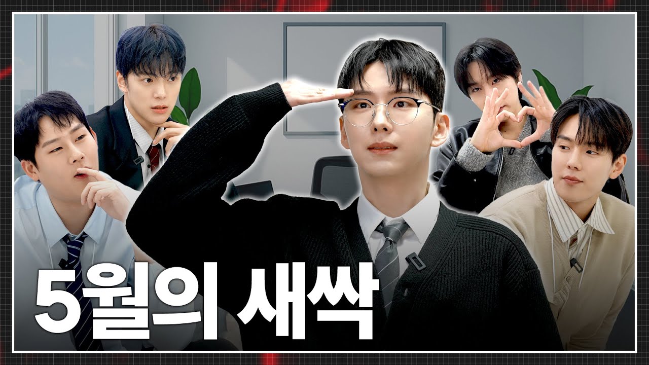 프로덕션 사례 1