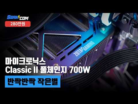 AMD ������5-5���� 7500F (���Ŀ�)