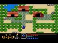 Let S Play Golden Axe Warrior SMS Part 4