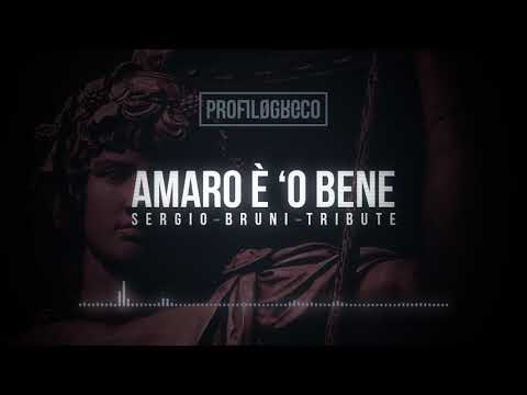Profilogreco - Amaro è 'o bene (Sergio Bruni Tribute)