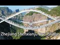 Aerial China：Zhejiang Shenxianju Ruyi Bridge浙江神仙居如意橋