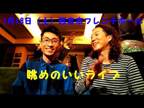 教養学科 11月になりましたお知らせです。HAMORI-BEトーク