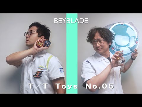 ベイブレードバースト 限界突破DXセット / THE FIRST TOY OF X'mas