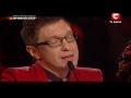 Х-Фактор 2. Олег Кензов 2 песня - эфир 24.12.2011 