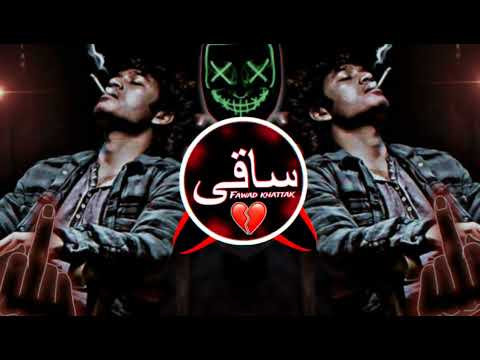 New Arabic Remix Song 2023 | Arabic Song | Slowed Reverb | Bass Boosted | Arabic Remix Songs#slowed