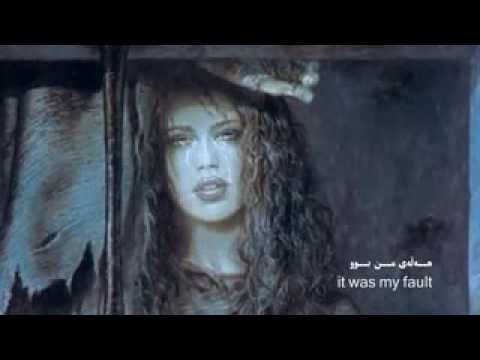 Roj Karim   Mn Pet Nalem Lyrics English   ڕۆژ كه‌ریم من پێت ناڵێم