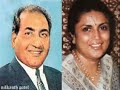 Dil Ki Kitab Kori Hai Mohd Rafi Suman Kalyanpur Md Shankar Jaikishan