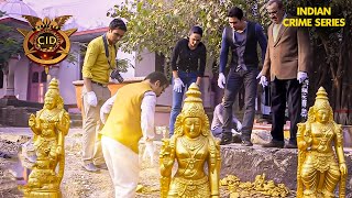 Download lagu CID New Episode 2025 | 100 मूर्तियों में छुपी थी एक सोने की मूर्ति | CID Season 2 mp3 Download lagu CID New Episode 2025 | 100 मूर्तियों में छुपी थी एक सोने की मूर्ति | CID Season 2 mp3