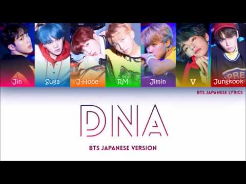 Download Bts Song Dna Japenese Ver 3gp Mp4 Codedwap