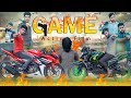 গেম || Game || Bangla Short Film || Zan Zamin