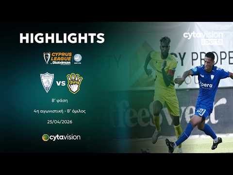 bg-highlight