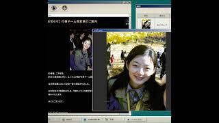 架空のカルト宗教を調査する無料ゲー『No Results Found』面白かった