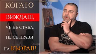 Виртуална реалност и психология на успеха