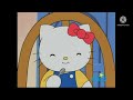 Hello Kitty Paradise On PBS Kids Sprout Febuary 14 2006