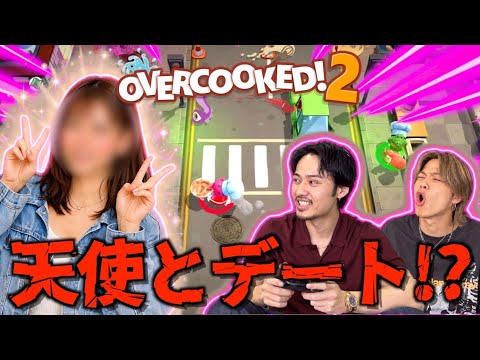 コムドット」のYahoo!リアルタイム検索 - X（旧Twitter）を