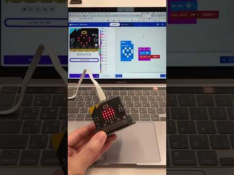 Micro:bit practice