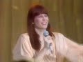Bem-me-quer - Rita Lee