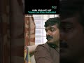 Thanni Can Podavanthavan Bro Naanu 🥹 Dharmadurai Vijaysethupathi TamilMemes TamilSongs
