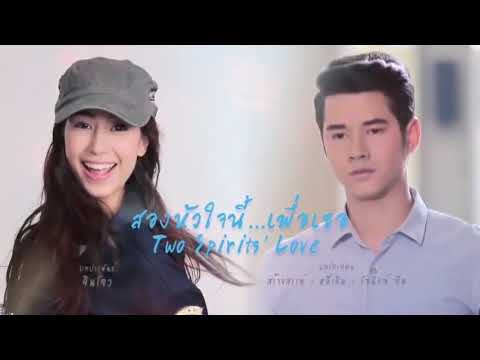 download lagu mp3 mp4 Thin N U Hn Phim, download lagu Thin N U Hn Phim gratis, unduh video klip Thin N U Hn Phim