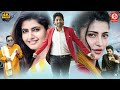 Allu Arjun New Released South Indian Hindi Dubbed Movie Superhit South Action Blockbuster Movies