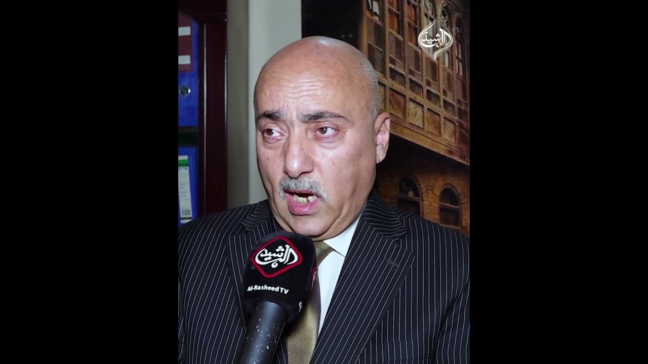 فيديو | توجه لتأمين السيولة عبر بيع بعض الأصول السيادية وحذف الأصفار من العملة