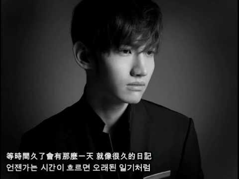 [中韓字][Audio] TVXQ! - Confession