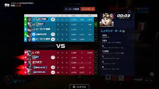 [ow2]ダイヤに帰る
