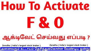 How to activate F&O in zerodha ? | Zerodha tutorials | Beginners guide | Share Market Academy
