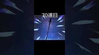 【原神】ディシアガチャ引いたら…【ゆっくり実況】 #shorts