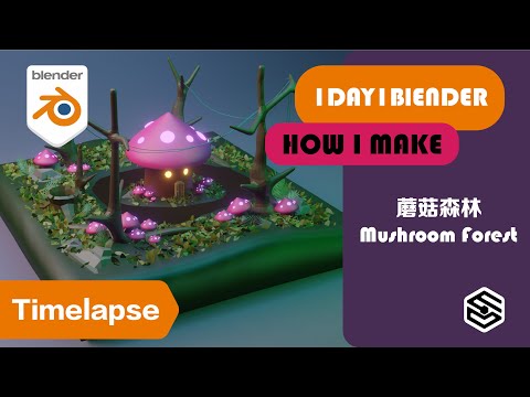 Mushroom Forest - Blender 2.91 3D Modeling Timelapse Tutorial