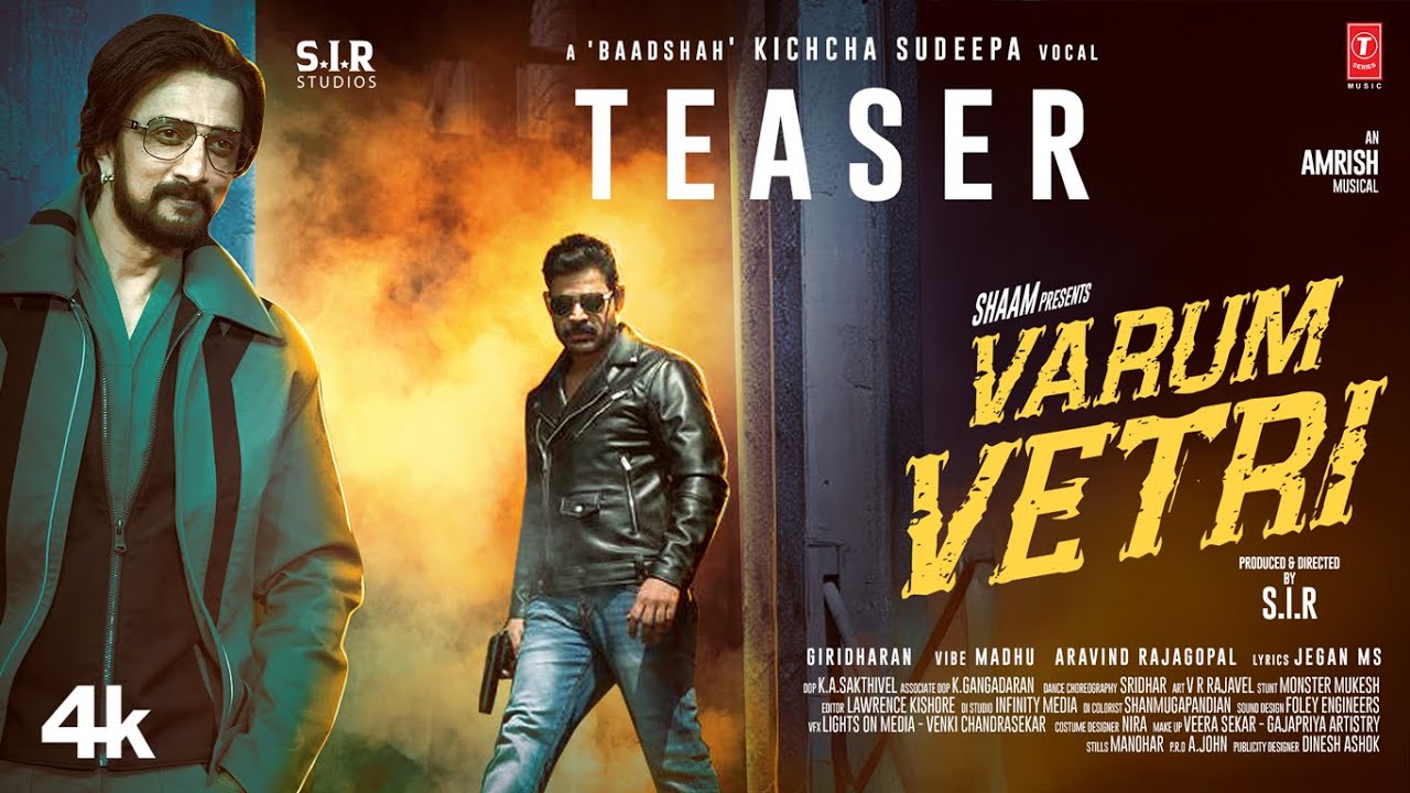 Varum Vetri Song Promo | Kichcha Sudeep | Shaam | Amrish G | Jegan | S.I.R Studios | Tamil New Song