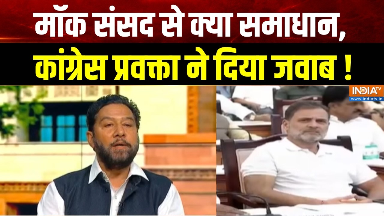 Congress on Gyanesh Kumar : खरगे के घर मॉक संसद, वोट चोरी का रिहर्सल !  Mock P