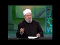 أمر الإسلام المسلم أن يعتز بإيمانه ولم يمدح الذِلة إلا في موضعين: ذُل الإنسان لأبويه {وَاخْفِضْ لَهُمَا جَنَاحَ الذُّلِّ مِنَ الرَّحْمَةِ}، وذلة المؤمن لأخيه المؤمن، وهي ذلة رحمة {أَذِلَّةٍ عَلَى الْمُؤْمِنِينَ أَعِزَّةٍ عَلَى الْكَافِرِينَ}.