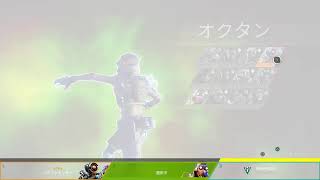 エイペックス　下手くそ頑張ります！