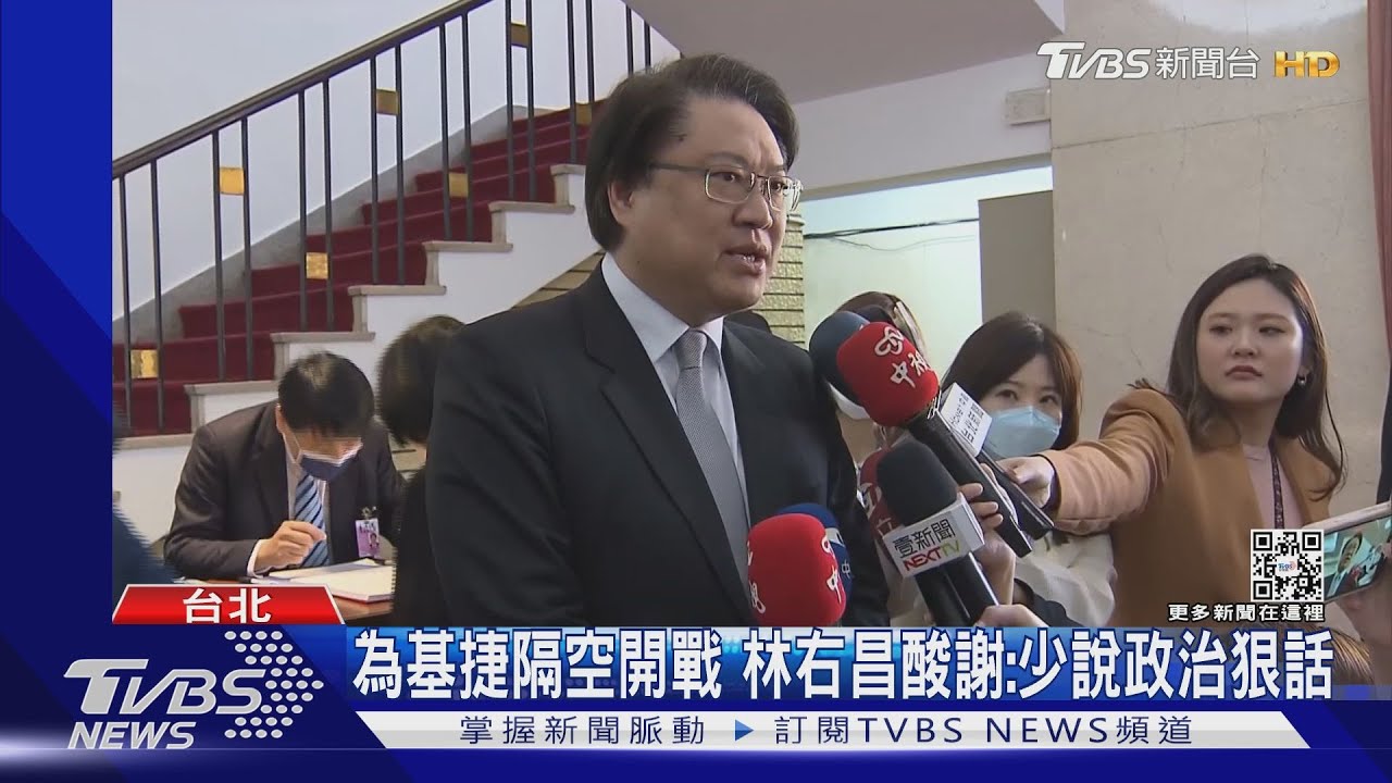 為基捷隔空開戰　林右昌酸謝國樑：少說政治狠話