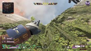 アリーナ 丸グレのポイントグレ集 ApexLegends