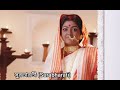 কালী কালী মহাকালী রামপ্রসাদ ধারাবাহি