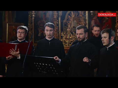 Slujba Sfântului Paisie de la Neamț – Stihira și Slava de la Litie - Corul Chivotul