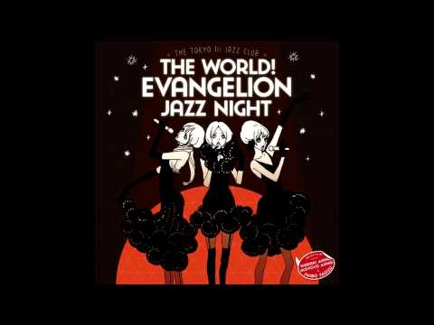 Shiro Sagisu - Barefoot in the club (Jazz)
