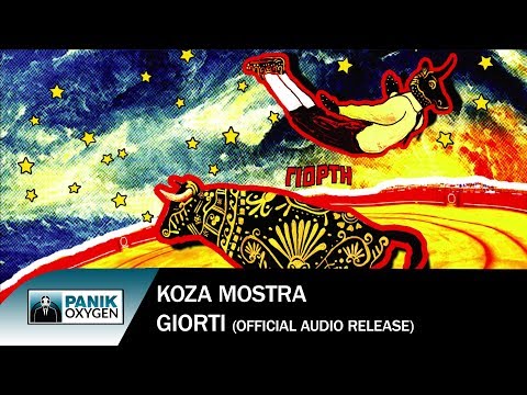 Video thumbnail for Giorti (Long Version)
