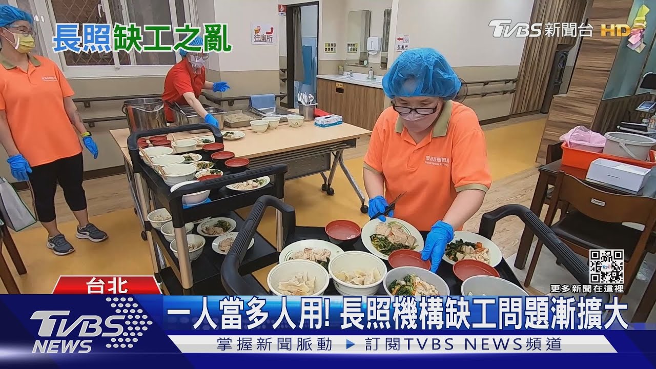 驚!長照機構住民染疫死亡率 竟高於一般人13倍