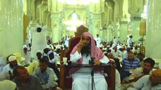 صورة 46-55/ هل يجوز الاحرام يوم السابع ؟ ll الشيخ عبد المحسن الزامل