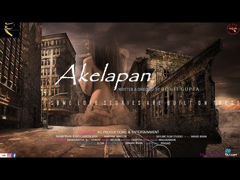 Rohit  AKELAPAN EP...