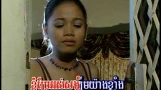 ចិត្តដាច់