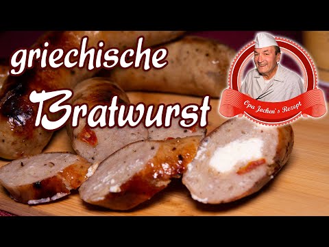 griechische Bratwurst selber machen - Bratwurst gebrüht mit Tomaten und Feta - Opa Jochens Rezept