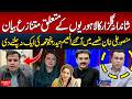 Mansoor Ali Khan Gets Angry Over Shandana Gulzar S Remark Heated Argument With Naeem Haider
